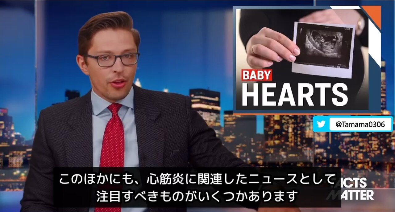 【コロワク】赤ちゃんの心筋炎が急増