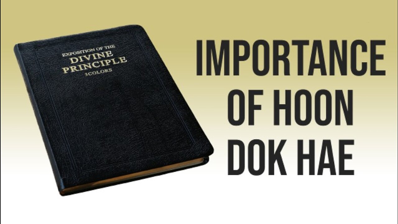 Importance of Hoon Dok Hae (The King's Report 06/21/2023)