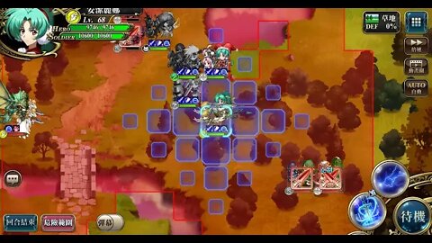 夢幻模擬戰 封印戰區 第一戰區 60LV (傳說彼端)