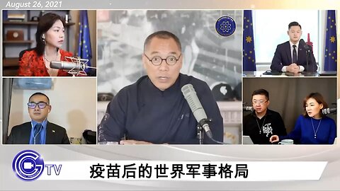 全世界没打疫苗的军队只有中共、俄罗斯、伊朗这些邪恶国家