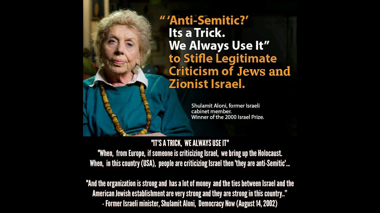 Israeli Minister We always use the anti-Semitism trick or bring up the Holocaust