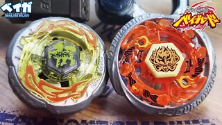 ROCK GIRAFFE R145WB vs BURN PHOENIX 135MS - Metal Fight Beyblade メタルファイトベイブレード