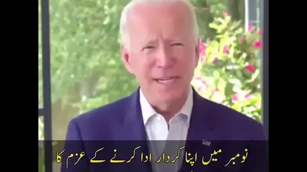 Biden Ad for islamic Community