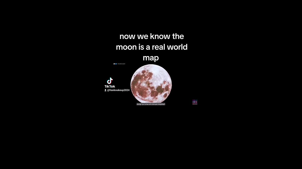 #YAHUAH #Yahusha #Elohim #wakeup2024 #NASA #moon #maps #flatearth #God #Dios #Luna #share #fyd