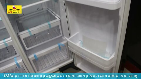 HITACHI ফ্রিজের দাম জানুন ||Original Hitachi Fridge with Discount price 2021 in Bangladesh