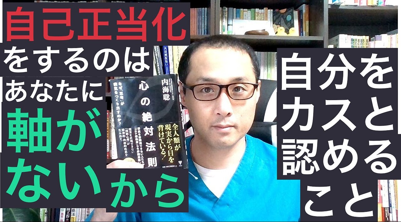 健康を意識しない生き方食べ方考え方 〜最近思うひどい人〜