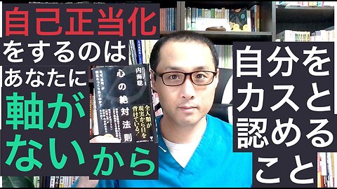 健康を意識しない生き方食べ方考え方 〜最近思うひどい人〜