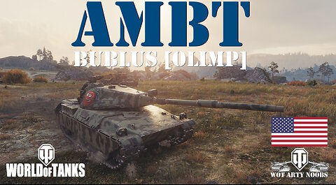 AMBT - bublus [OLIMP]