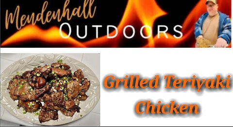 Grilled Teriyaki Chicken Recipe