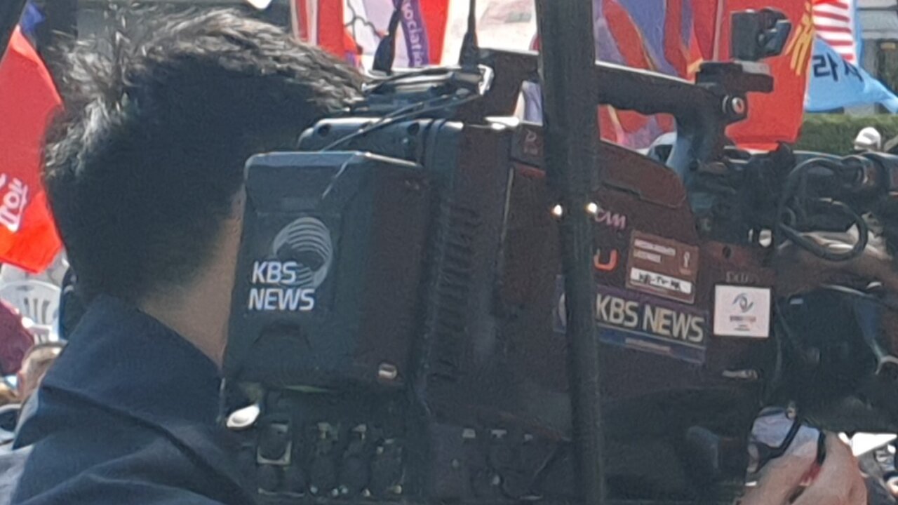 230318... 구굴유튜브에서는 폭파 당하는 영상.. 태극기부대 23.3.18.