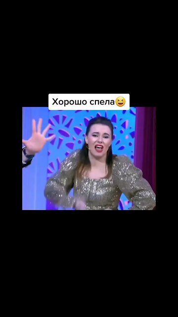 Младший лейтенант)))#shorts