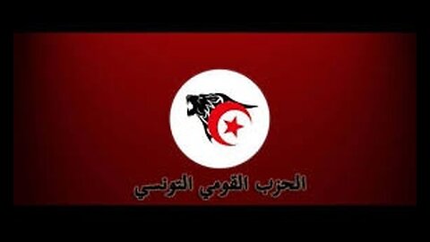 الاستغلال الحقوقي لحادثة صفاقس للهجوم على التوانسا والدولة
