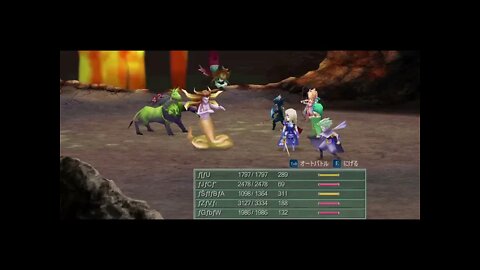 Final Fantasy 4 (2nd) Playthrough (11/15) JAPANESE