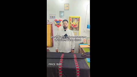 Punjabi suits
