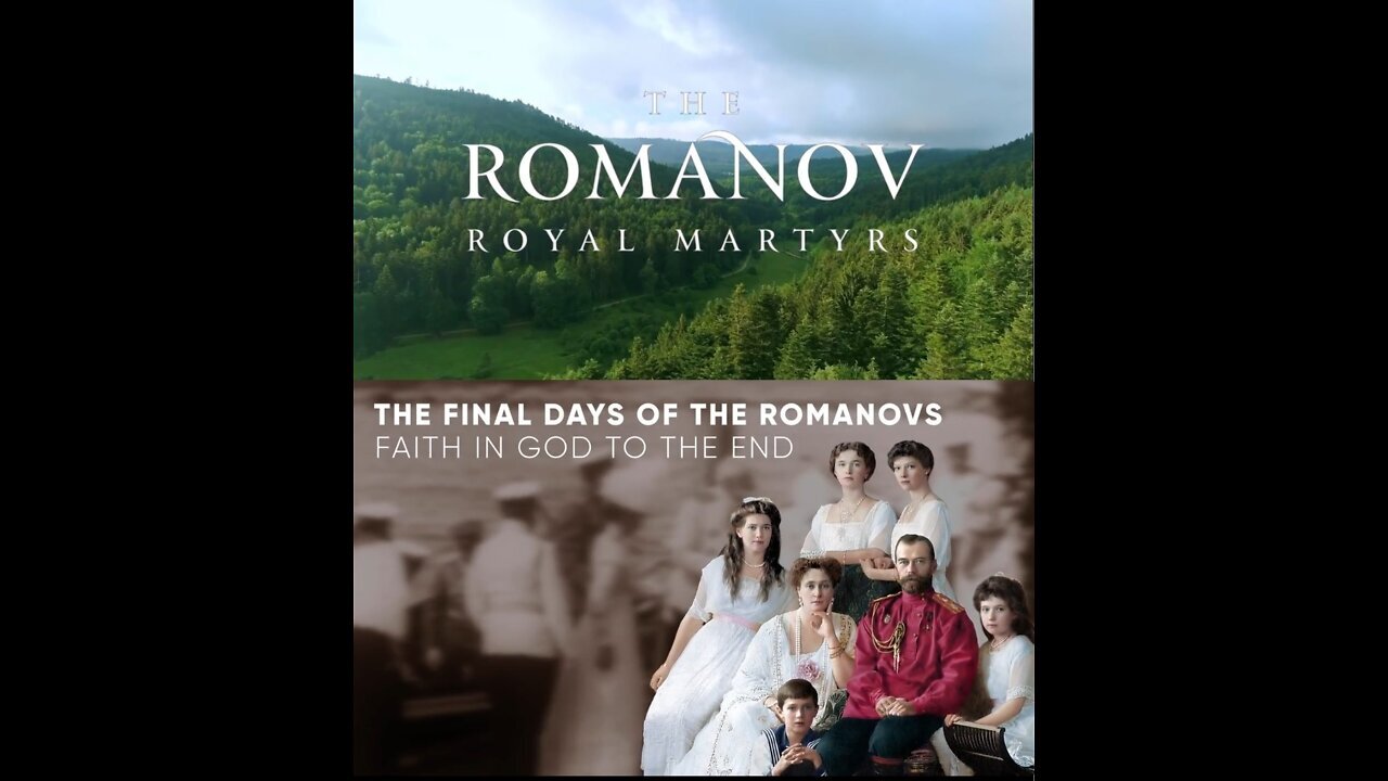 THE FINAL DAYS OF THE ROMANOVS