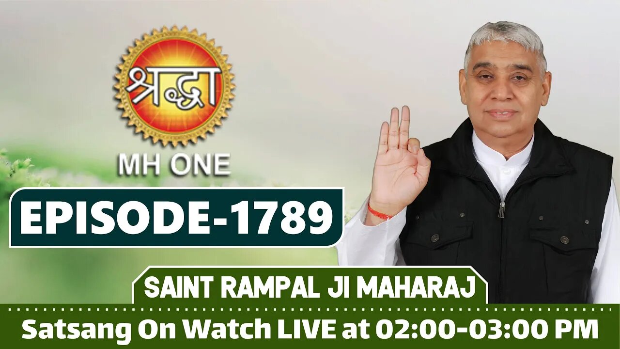 Shraddha TV 01-04-2022 || Episode: 1789 || Sant Rampal Ji Maharaj Satsang