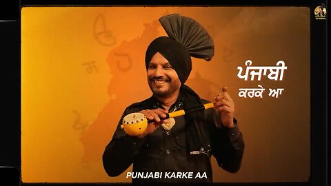 Shaan Punjabian Di - New Punjabi Song