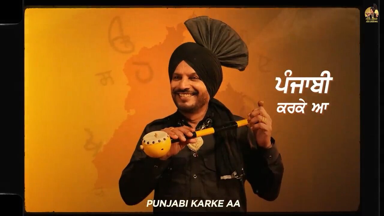 Shaan Punjabian Di - New Punjabi Song