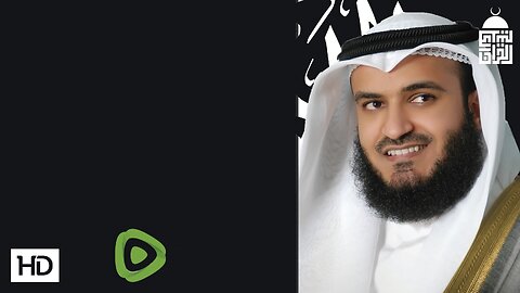 Holy Quran : chapter 32 : Surat As-Sajdah - Mishary Rashed Alafasy ( english translation )