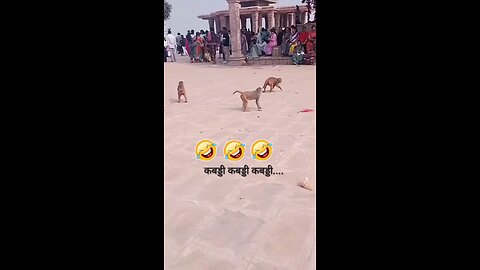 kabaddi kabaddi 🤣🤣