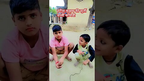 हरीश सक्षम की #कॉमेडी ||सुर्ती वाली कॉमेडी|| Harish Saksham Comedy Video|| Ansh Maurya Jadugar💐