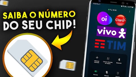 Como DESCOBRIR MEU NÚMERO de TELEFONE CELULAR (TIM, CLARO, VIVO E OI)