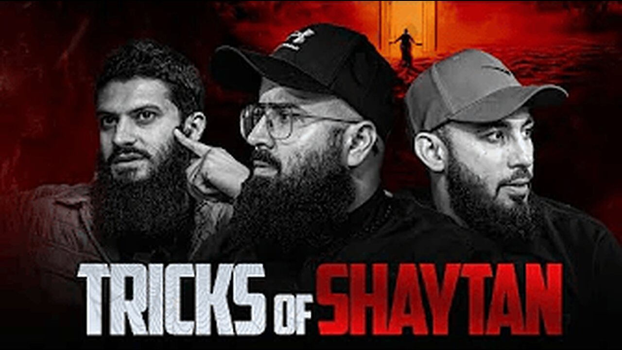 How Shaytan Tricks our minds! | Thought Provoking Reminder