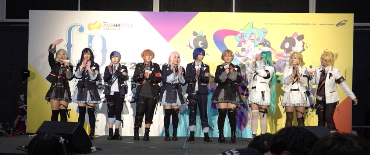 創天綜合同人祭2023 (DAY2) 舞台表演隊伍 LadysDaddy