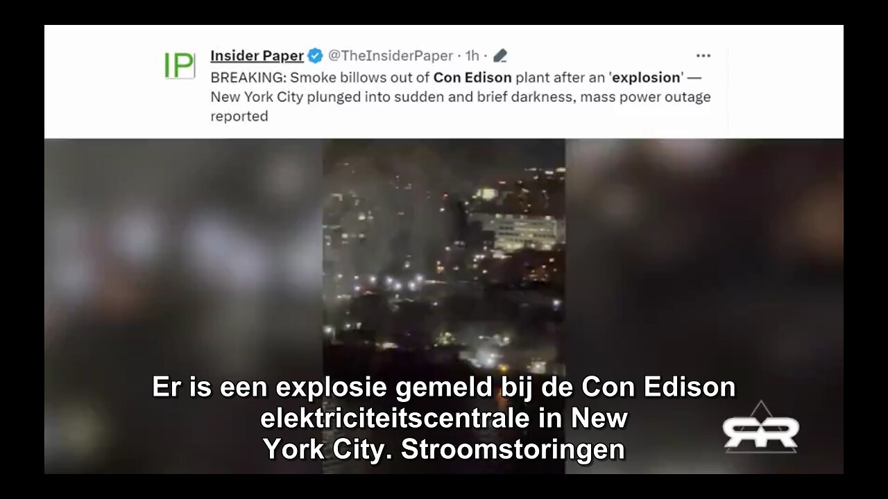 Greg Reese; Explosie bij Elektriciteit Centrale New York 14 Dec (Eng, NL)