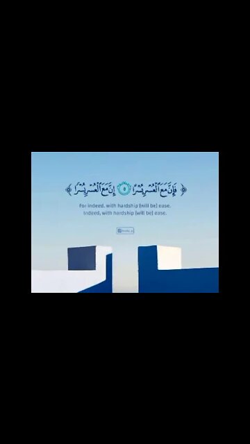 🌹 حديث النفس ✨