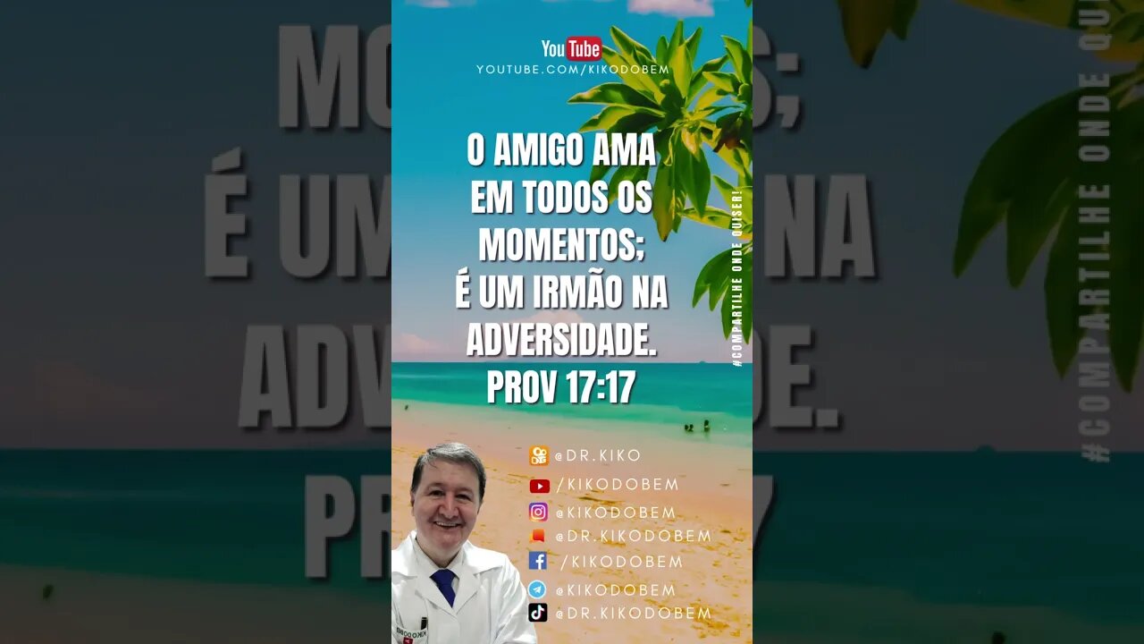 Provérbios 17:17