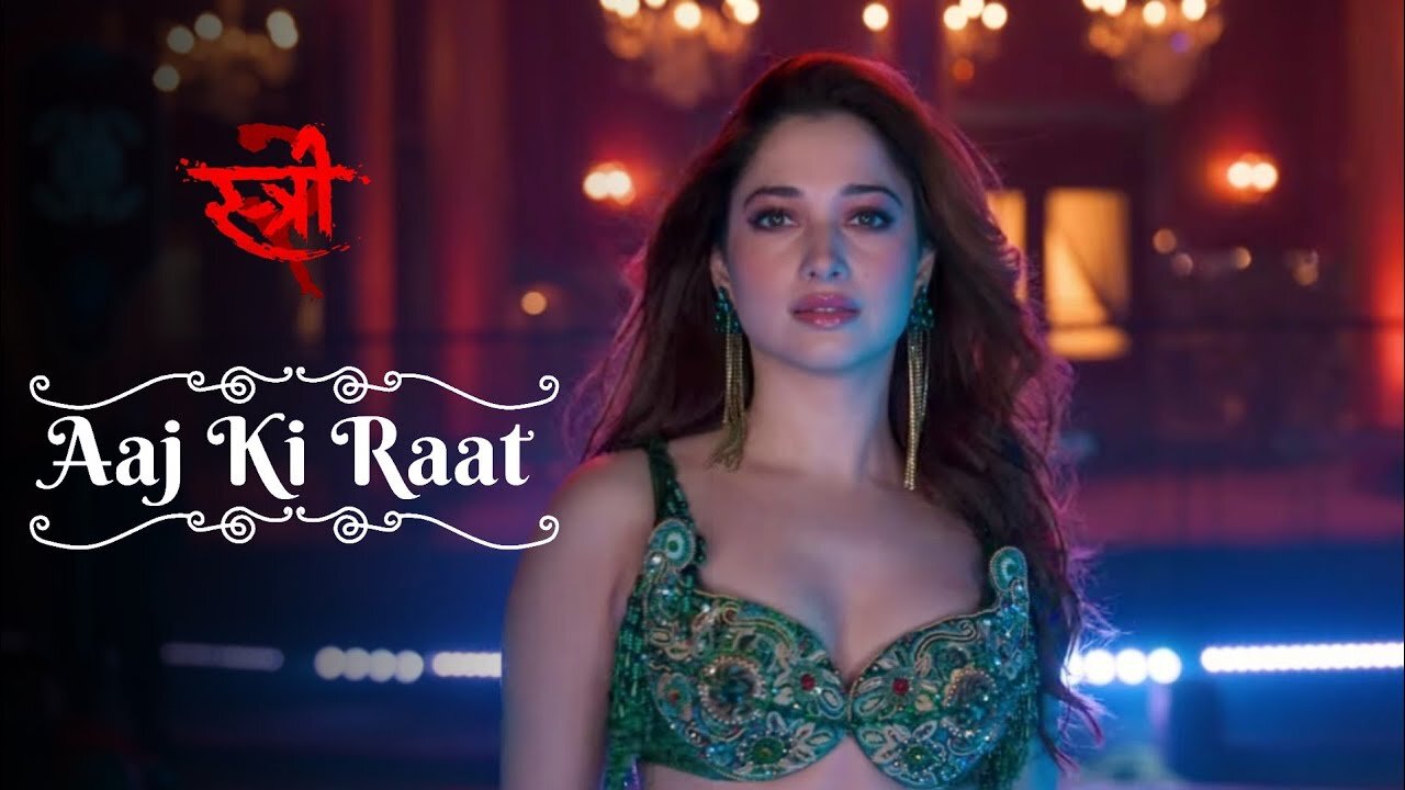 Stree 2 - Aaj Ki Raat Ringtone 🔥 | Tamanna Bhatiya | Instrumental Ringtone Stree 2 | music by Shoaib