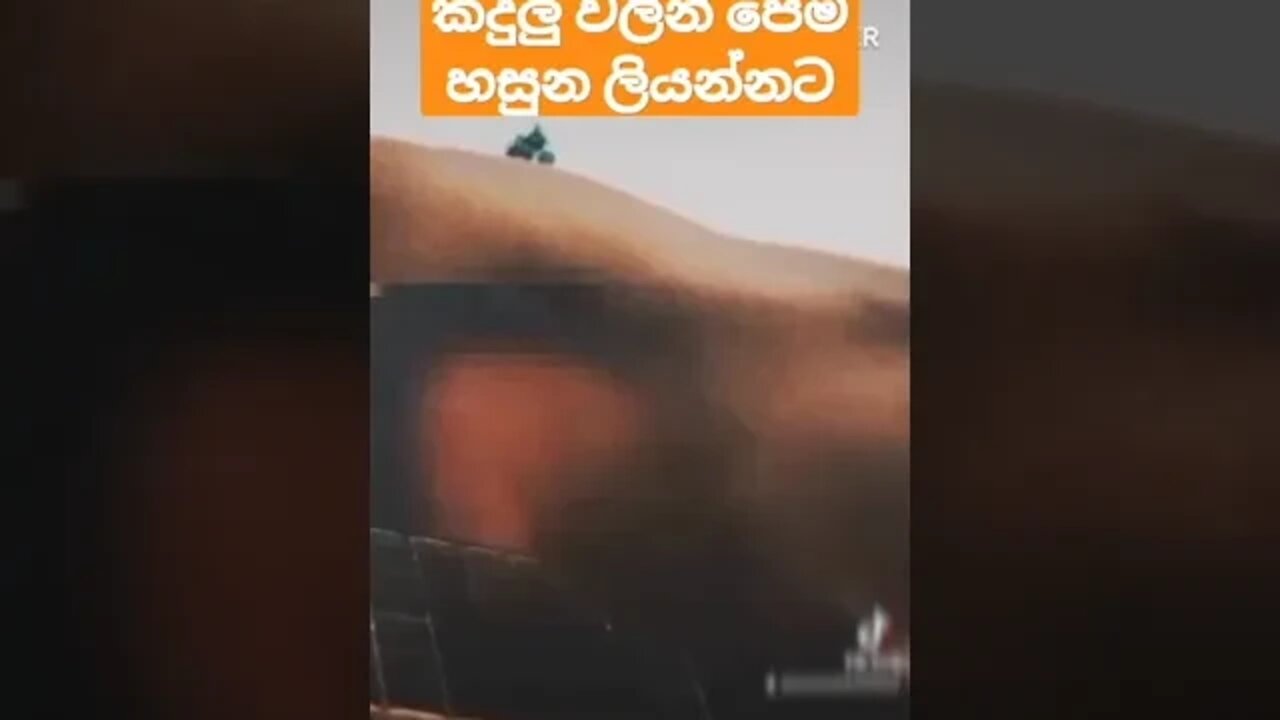 කදුලු වලින් පෙම් හසුන ලියන්නට 🥺|Kadulu walin pem hasuna liyannata#newsongs#srilankaguitarcoversongs