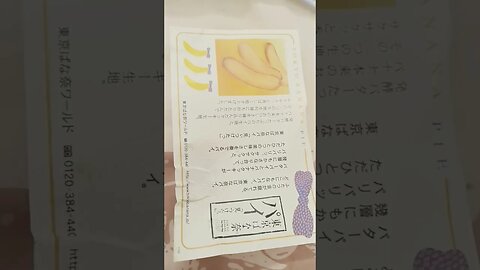 #etsukojunio #etsukofans #fransiscaofficial #teamfransisca #沉连清 #fransisca #fransiscametaworld