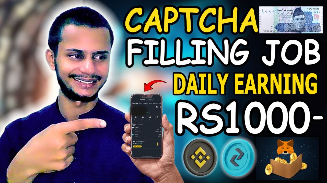 Captcha Filling Job | Daily Earning Rs 1000\- | How to Earn from Home | No Investment | Shaikh Raqib