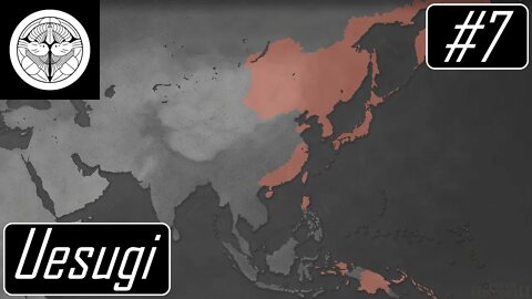 Taking Indonesia - Uesugi 1440 - Age of History II #7