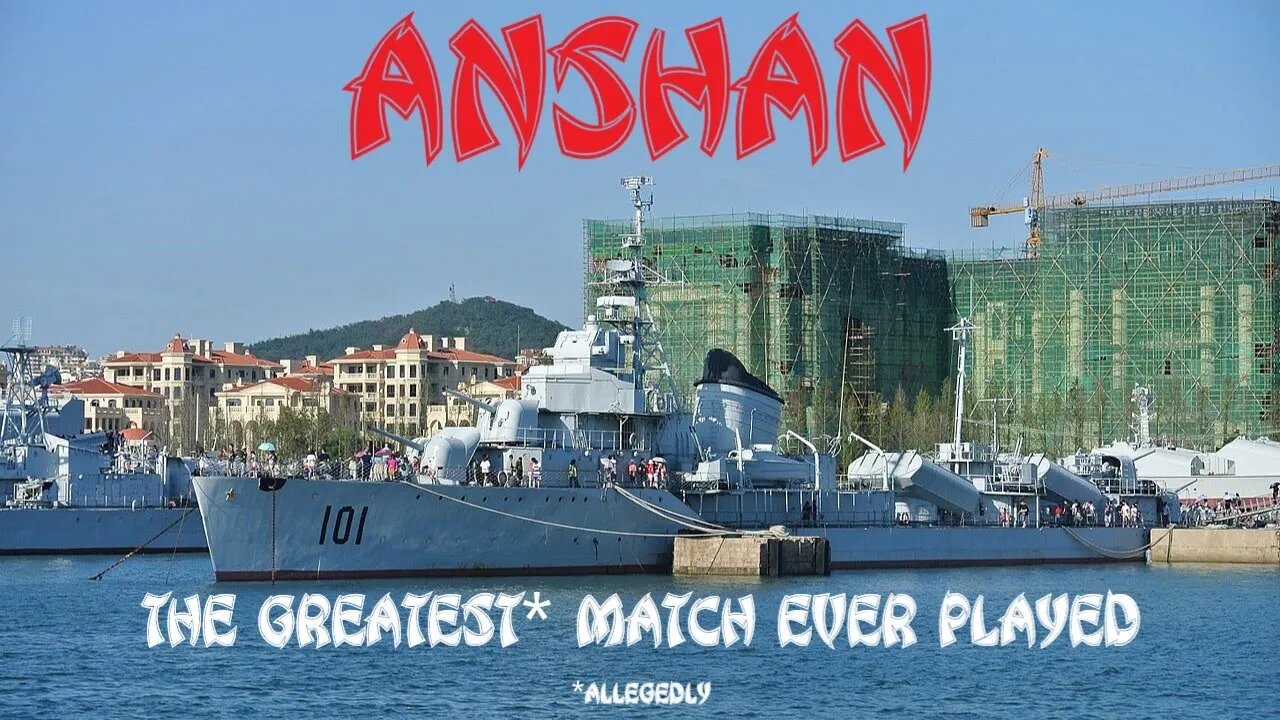 Ashan: The Greatest* Match Ever Played #wowsl