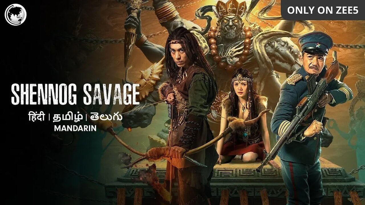 Shennong Savage 2022 Trailer in Hindi/Urdu