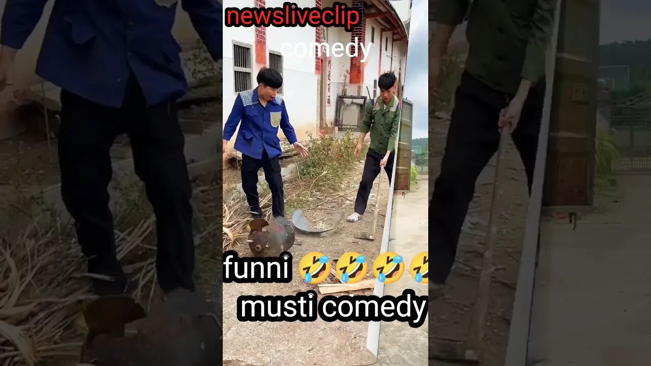 Funni video |devendra kumar | #viral #tranding #reels #short #shorts #comedy #chinu Or tinu #love23