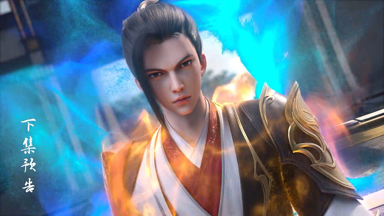 Legend of Xianwu 41