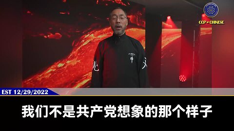 凤凰城之战告诉了中国人和世界，没有中共，中国人能如此干净，如此团结