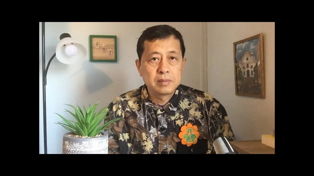 【直】KWT2607中共的宿命20211002-1【悟里看世界】