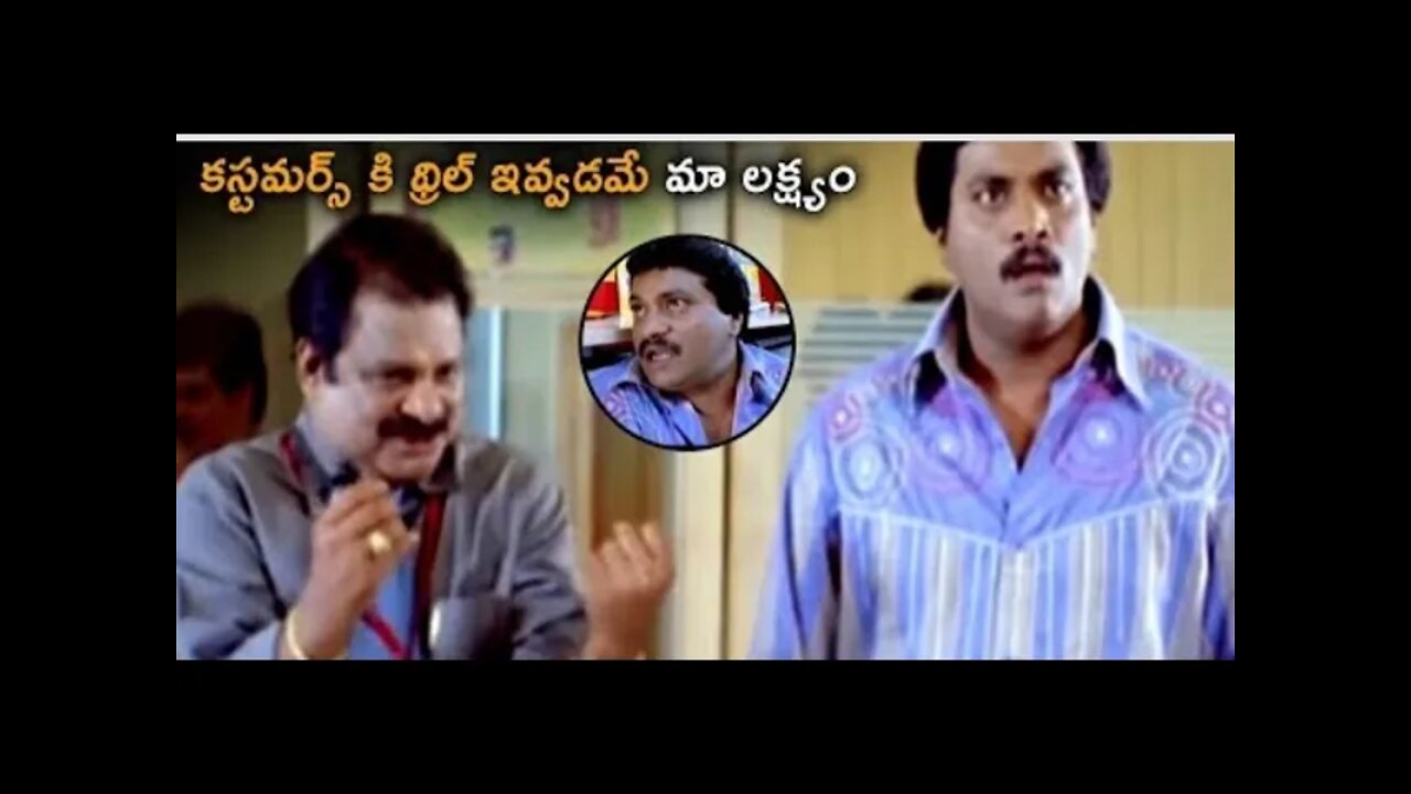 Sunil Ultimate Comedy Scenes Dubai Seenu Movie Scenes Super Cinema