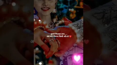 #radhe_radhe #radheshyam