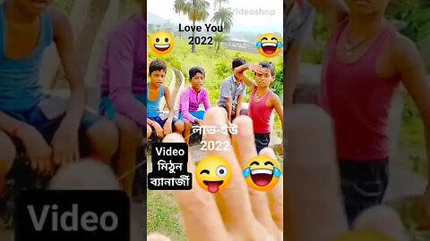 100% Fun 🤪🙋😍✅