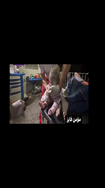 Terrorist Regime IOF Bombs Civilian House in Central Gaza City, Gaza