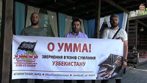 Делегация Хизб ут-Тахрир в Украине посетила посольство Узбекистана в Украине