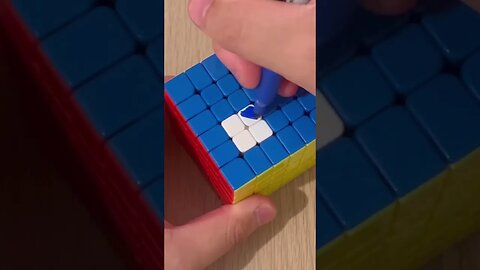 Rubik’s Cube but in Ohio…