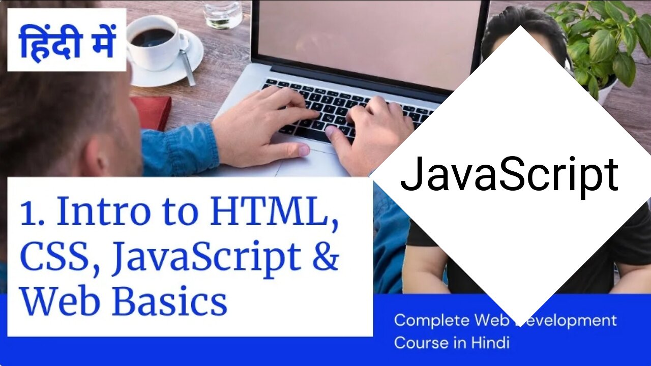 Introduction to HTML, CSS, JavaScript & How websites work? | Web Development Tutorials #1