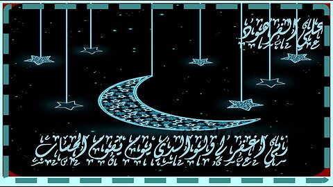 ان الله كان عليما خبيرا تلاوات خاشعة@nsrm11